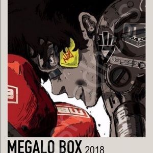 Megalo Box Anime Keychain